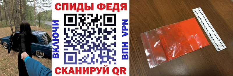 АМФ 97%  Почеп 