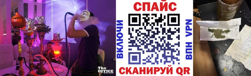 маркетплейс как зайти  ОМГ ОМГ рабочий сайт  Почеп  БУТИРАТ буратино 