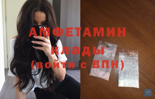 MDMA Няндома