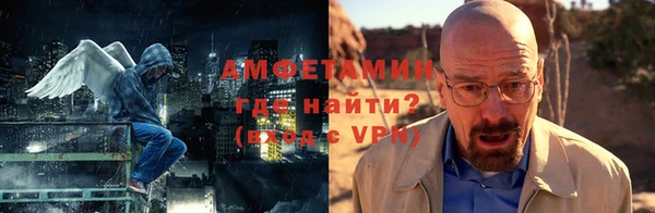 крисы Нязепетровск