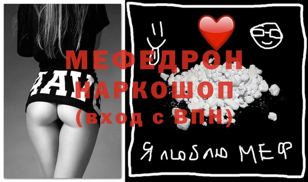 MDMA Няндома