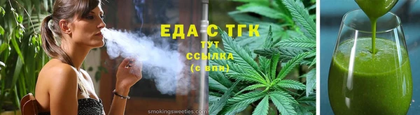 кокаин перу Нягань