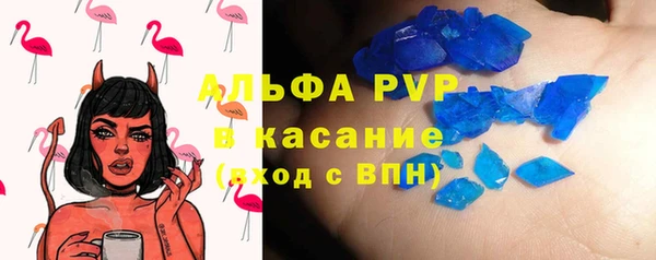 MDMA Няндома