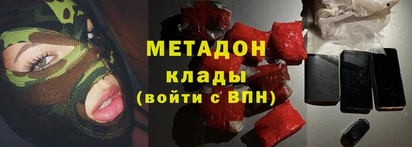крисы Нязепетровск
