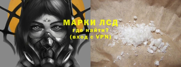 MDMA Няндома