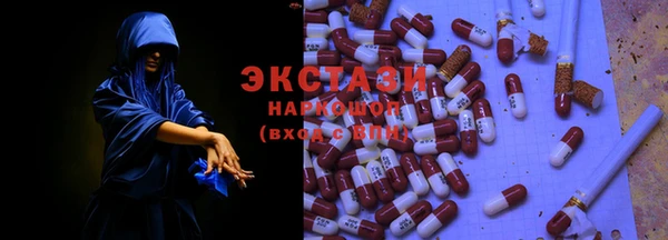 крисы Нязепетровск