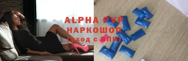 кокаин перу Нягань