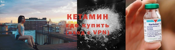 кокаин перу Нягань