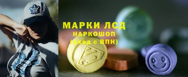 крисы Нязепетровск