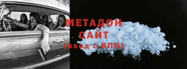 крисы Нязепетровск