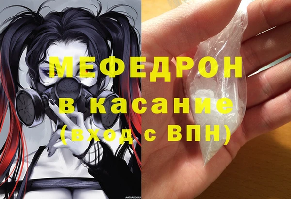кокаин перу Нягань
