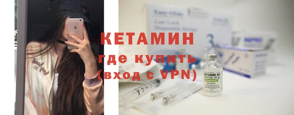 крисы Нязепетровск