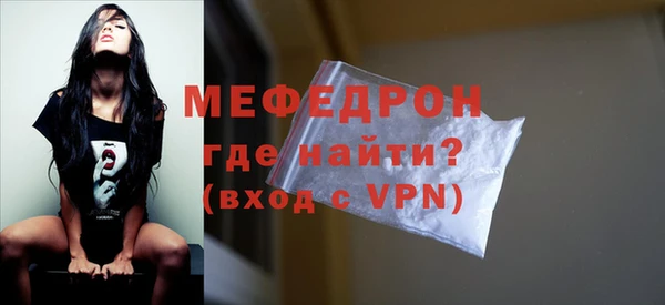 MDMA Няндома