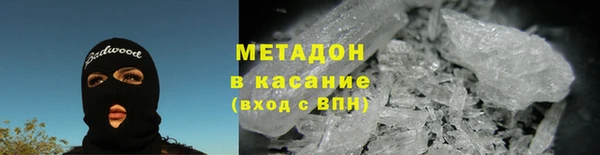 крисы Нязепетровск