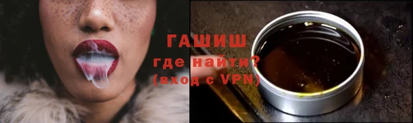 MDMA Няндома