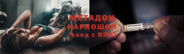 крисы Нязепетровск