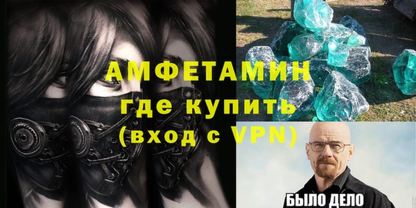 кокаин перу Нягань