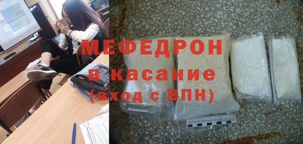 MDMA Няндома