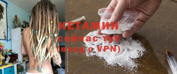 MDMA Няндома