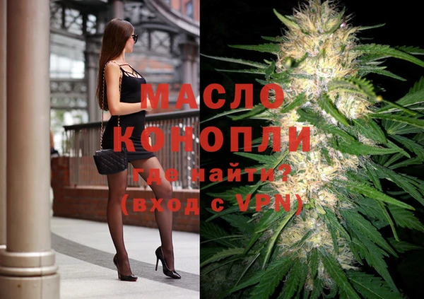 кокаин перу Нягань