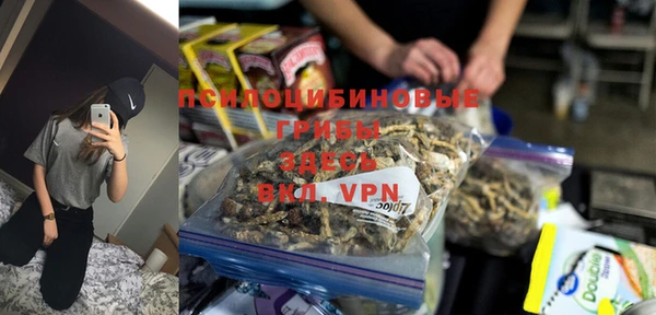 MESCALINE Струнино