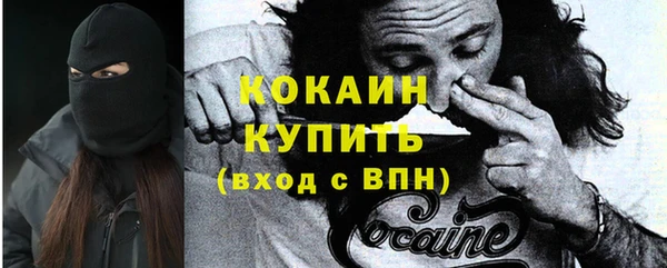 крисы Нязепетровск