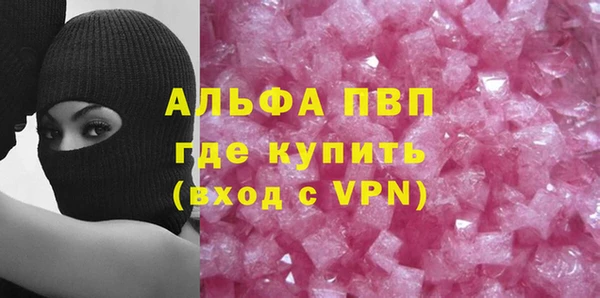 MDMA Няндома
