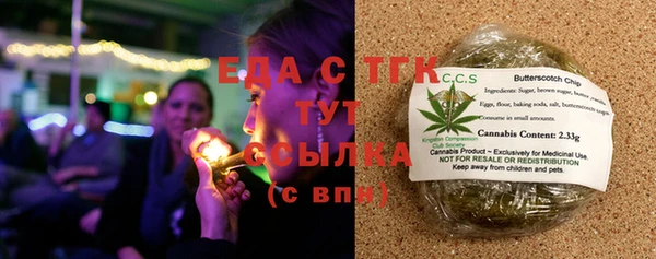 кокаин перу Нягань