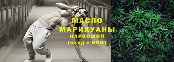 кокаин перу Нягань