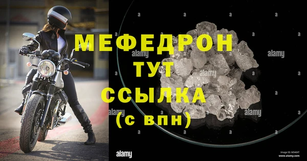 кокаин перу Нягань