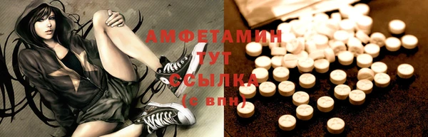 MDMA Няндома