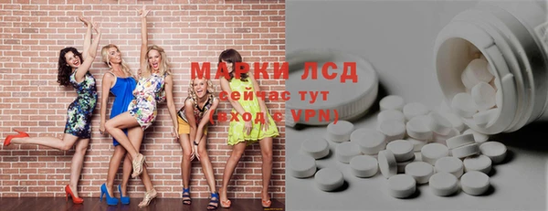 MDMA Няндома