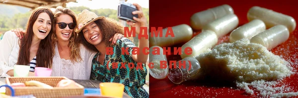 кокаин перу Нягань