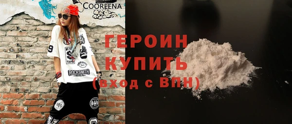 крисы Нязепетровск