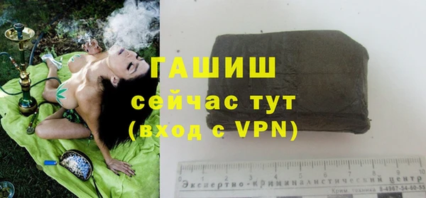 MDMA Няндома