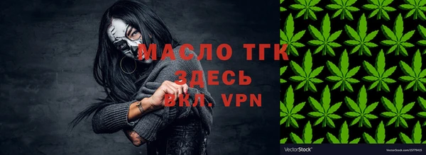 MDMA Няндома