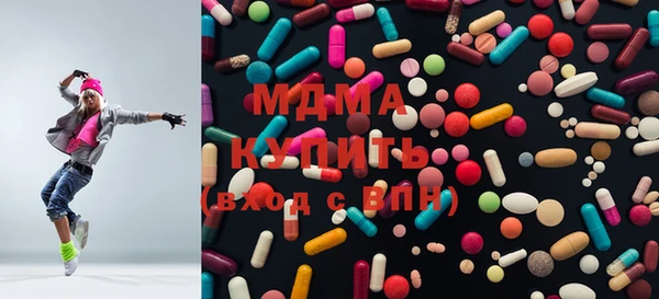 MDMA Няндома
